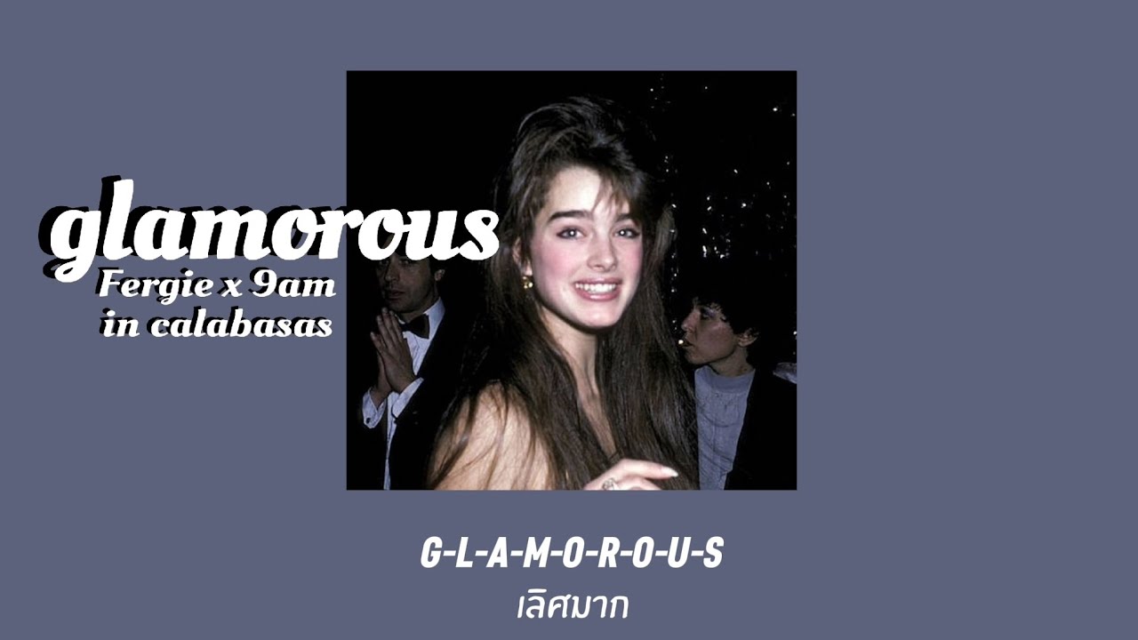 Fergie - Glamorous (Audio)