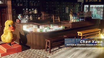 Chen Xuan Showreel (2022) - Motion & Graphic Design | 3dsense