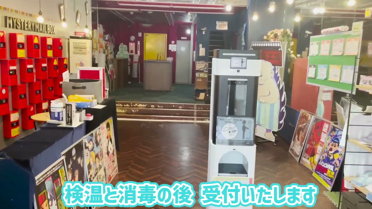 脱出 ゲーム 大阪