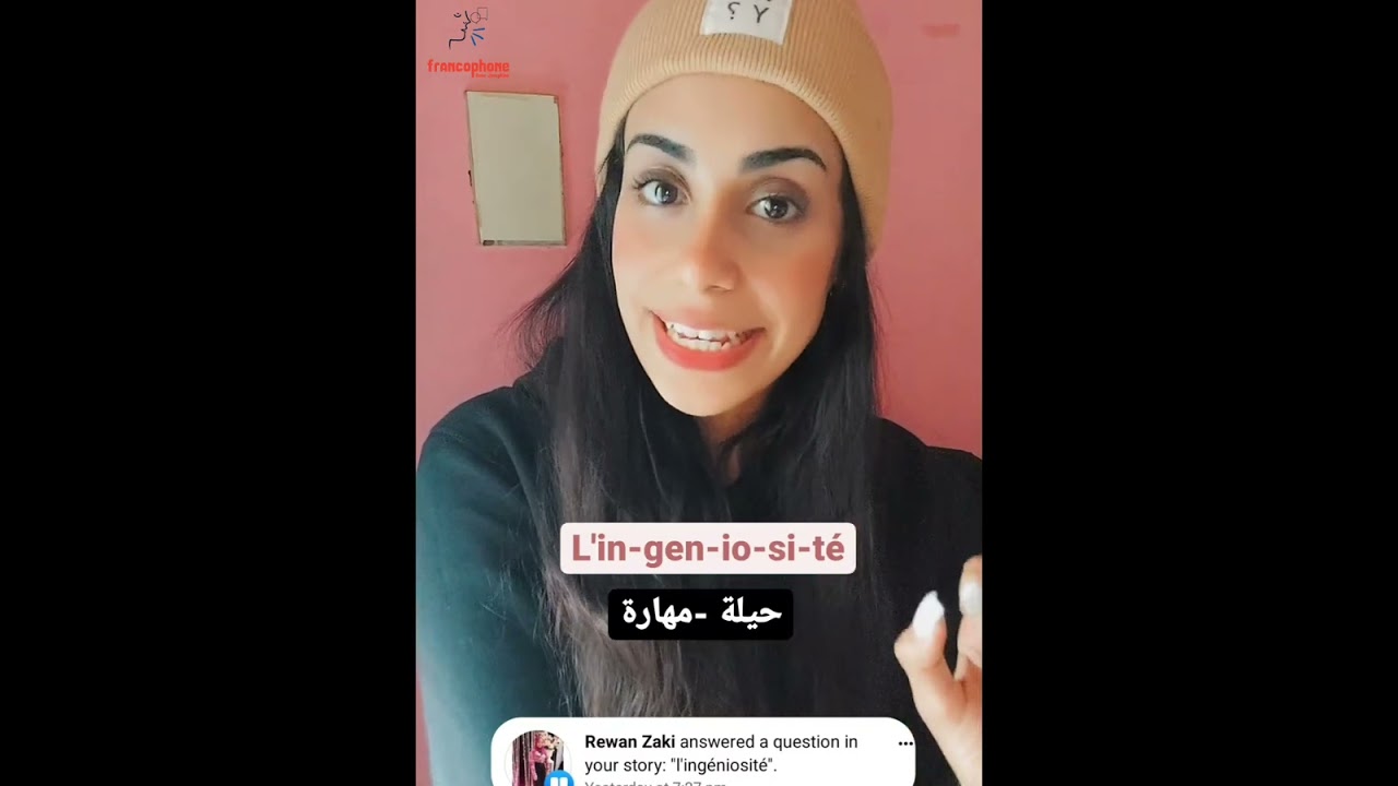 prononciation (questions et réponses) 🇨🇵