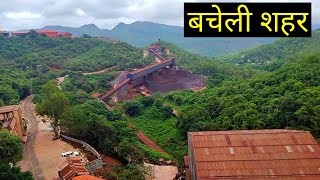 बचेली शहर || Bacheli City || Dantewada City || Bastar Chhattisgarh || Vlogs Rahul