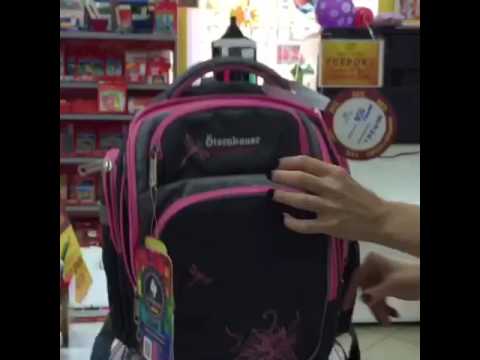 Обзор ранца Sternbauer - Секретория