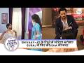 Jagadhatri | Shivaay-JD का Cute moment | Pati Brahmachari | Isha की मदद करने पंहुचा Suraj | BTS