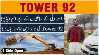 TOWER 92 – IMPORTANT VIDEO FOR ZAMAR VALLEY RESIDENTS | LATEST SITE UPDATE.