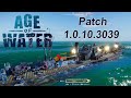 Patch 10103039 age of water