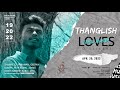 Thanglish loves tamil album song 2022  dislikers  ss studio  sv nandhan