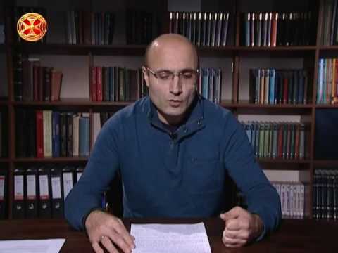 რა შემთხვევაში ამბობენ რასელისტები (ე.წ. იეღოველები) უარს მეგობრობაზე?