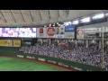 北海道日本ハムファイターズ ラッキー7「ファイターズ讃歌」@東京ドーム2015.8.22