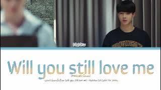 [THAISUB/เนื้อเพลง]-จะรักฉันคนนี้อยู่ไหม (Will you still love me) -NuNew-Ost.Cutie Pie Series