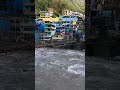 #india #nepal #border #shorts #ytshorts #youtubeshorts #river #kaliriver #shardariver #mountains