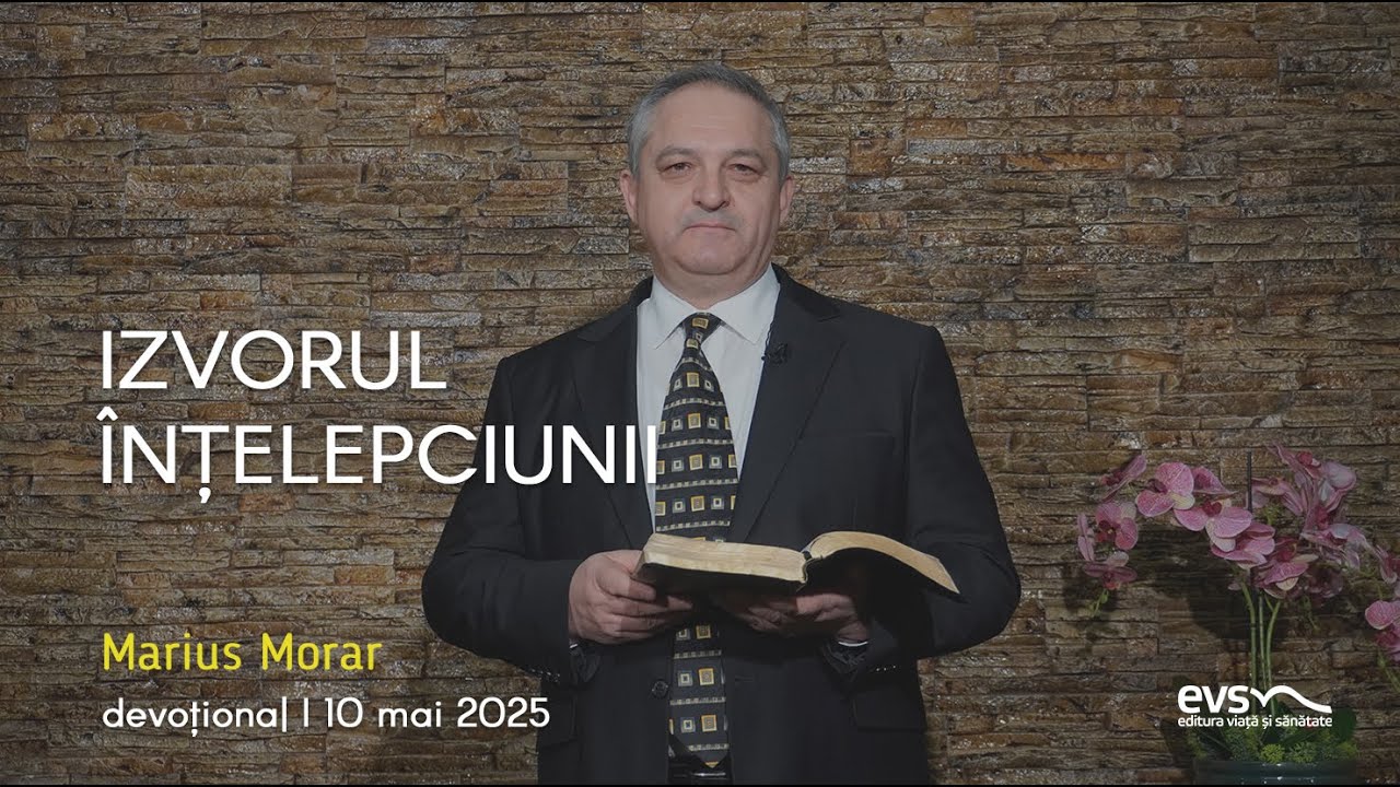 IZVORUL ÎNȚELEPCIUNII