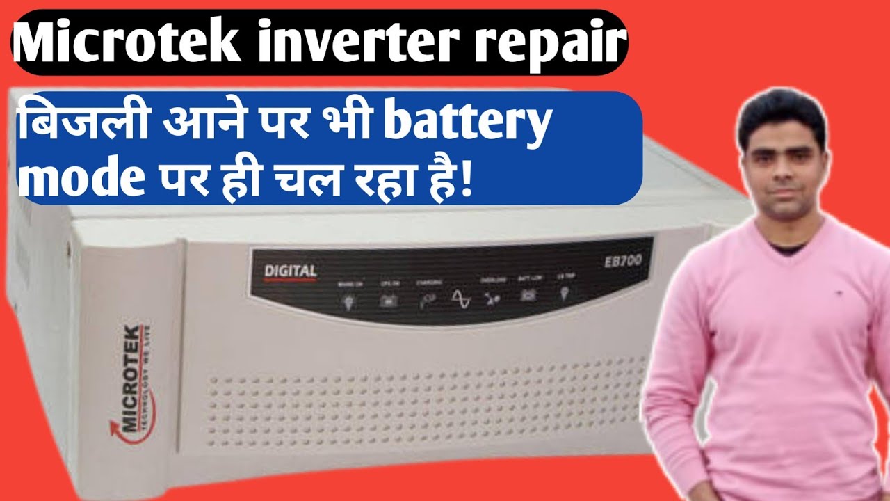 Microtek inverter repair in hindi Output problem|Microtek 700 eb|900 ...