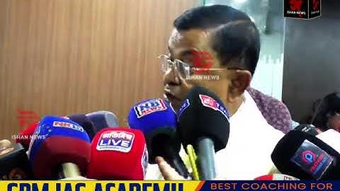 APDCL ত কৰ্মৰত অস্থায়ী কৰ্মচাৰীক আঁতৰাই ADRE পৰা কৰ্মচাৰীক নিযুক্তি প্ৰসংগত  মন্ত্ৰীৰ মন্তব্য