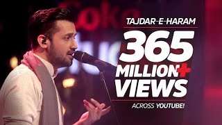 Tajdare e haram | Maher Zain & Atif Aslam | Ramadan Eid Special | TBW : Part 1