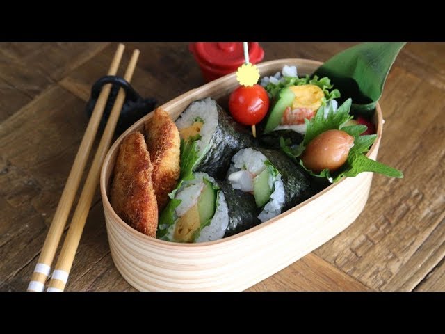 【お弁当】夏にさっぱりサラダ巻き弁当Sushi roll obento【Japanese food】513時限目