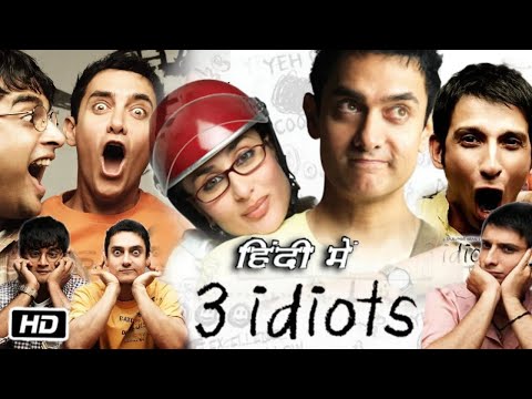 3 idiots Full HD Movie in Hindi | Amir Khan | Kareena Kapoor | R. Madhavan | Sharman J | OTT Update