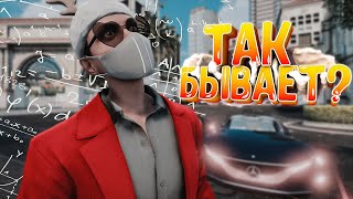 СДЕЛАЛ СОСТОЯНИЕ ЗА 1 СТАВКУ В КАЗИНО НА ГТА 5 РП DAVIS | ПУТЬ В ТОП 5 ФОРБС НА GTA 5 RP