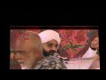 Hazarat Peer Mahr Ali Shaa