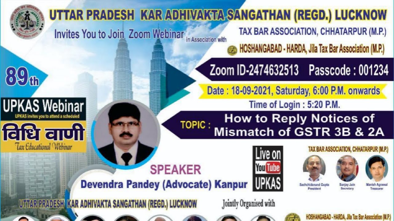 HOW TO REPLY NOTICES OF MISMATCH OF GSTR 3B 2A how-to-reply-notices-of-mismatch-of-gstr-3b-2a
