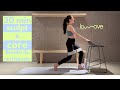 BARRE CON BANDA DE RESISTENCIA | CORE + SCULPT | 30 MIN