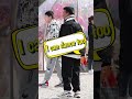 A girl asks the way while dancing (Prank) 当女生一边跳舞一边问路，路人也跟着跳起来了 #shorts