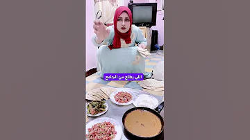 قال احنا بخلا قال ام يوسف مروي النجار رمضان كريم مروي كوميديا رمضان٢٠٢٣ طلباتي 