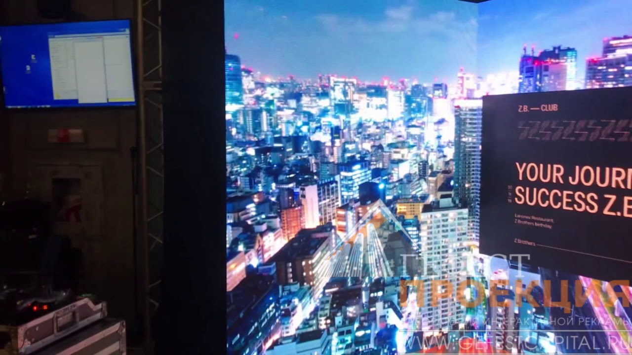 Светодиодная фотозона Z Brothers YouTube