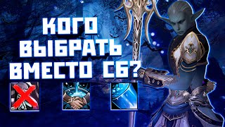 :    ?     Lineage 2 Essence,    ,   50000