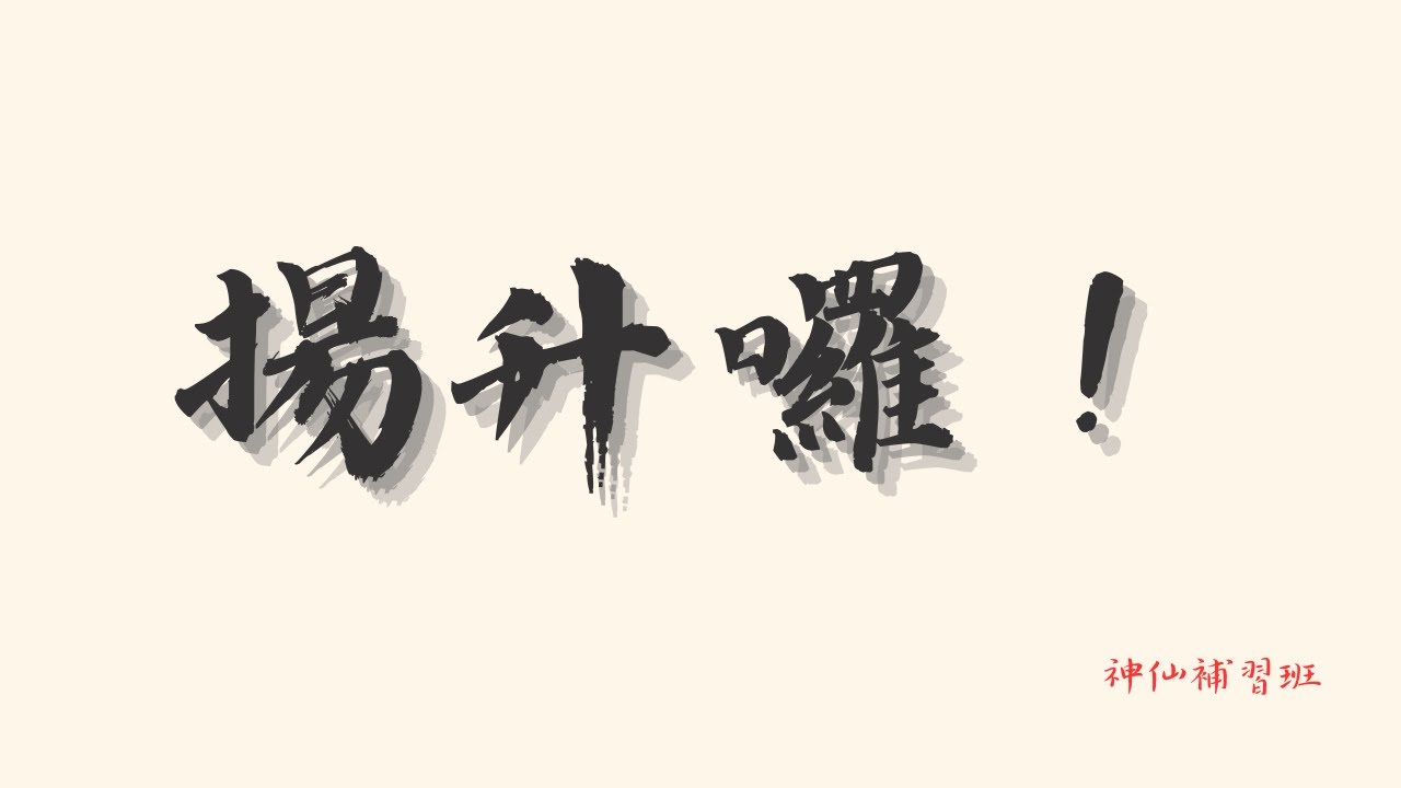 提升您的 AIGC 游戏：了解开源提示词工具的宝藏 (提升您的用户体验就差一步成功了)