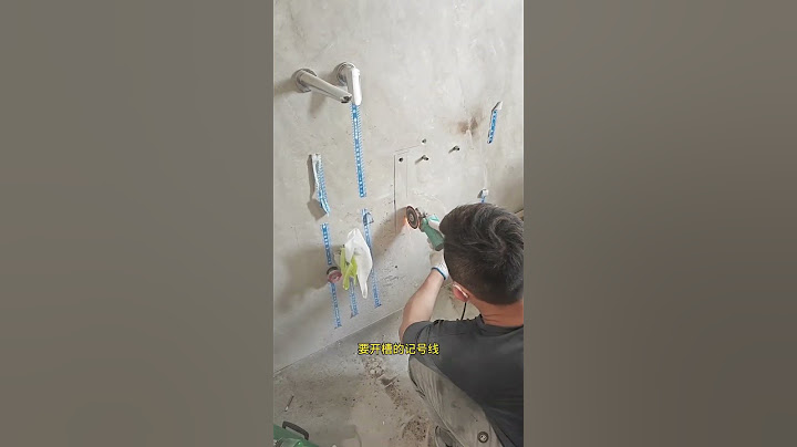 水管被安装工打坏了怎么办？小伙这波操作简直太牛啦！ 你们见过这样修复水管吗？一个直通就解决战斗！真是小刀扎屁股开眼了！#装修#装修日记