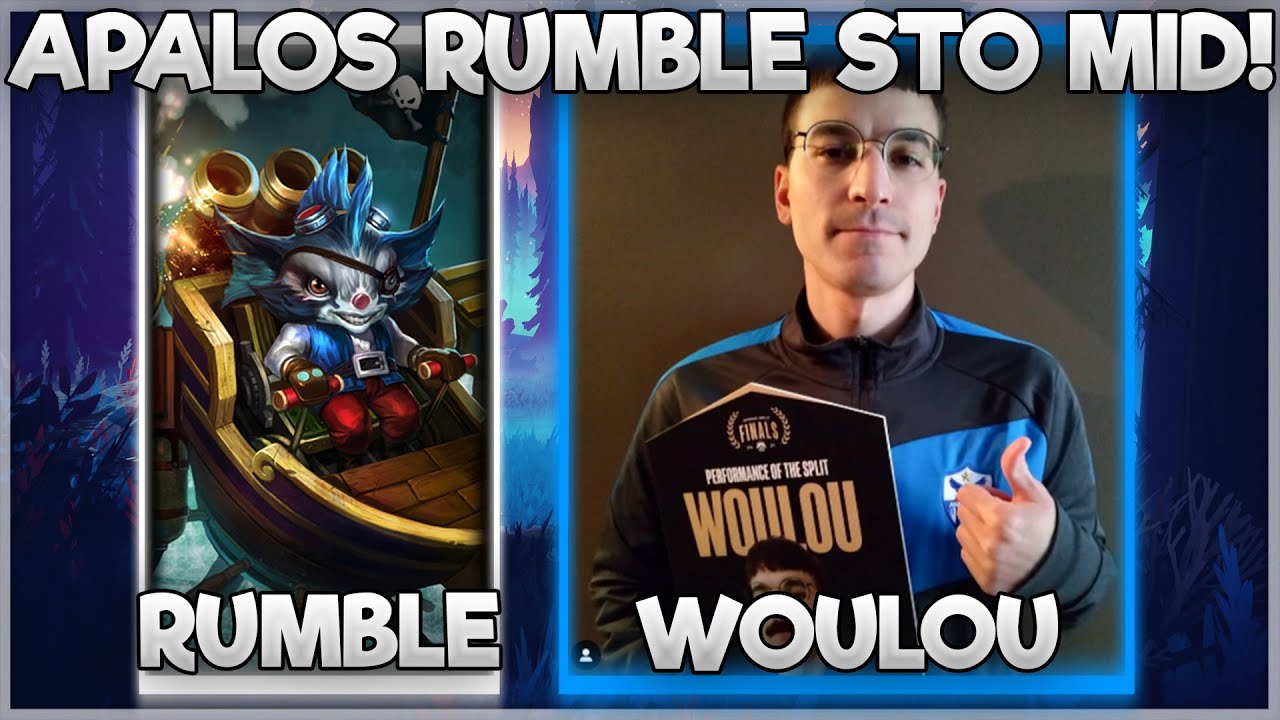 ΑΠΑΛΟΣ RUMBLE ΣΤΟ MID! - WOULOU
