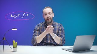 ايه هي المهارات المطلوبة عشان أقدر اشتغل مترجم؟