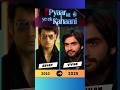 Pyaar Kii Ye Ek Kahaani 2010 2025 Cast Then And Now 2010 Vs 2025 Trendingshorts Viralshorts 