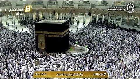 فجرية الأثتين 24 محرم 1441 من سورة المائدة فضيلة الشيخ سعود الشريم