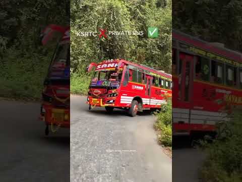 KSRTC ✅ private