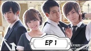 Download lagu Engsub Black Sky Coffee House Vestige of Shu Ep 1 Engsub Black Sky Coffee House Vestige of Shu Ep 1