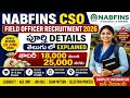 NABFINS CSO Field Officer Recruitment 2026 | పూర్తి Details Telugu లో Explained || శాలరీ 25,000 