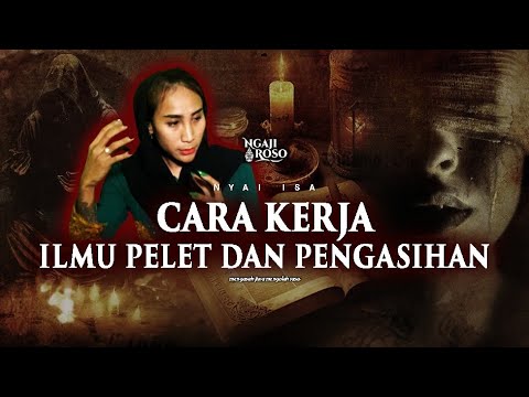 Video: Bagaimana cara kerja pelet?