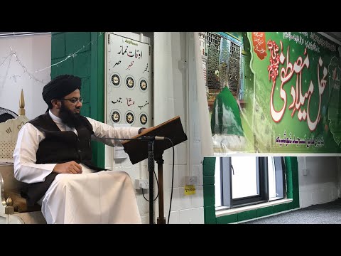 Live Khutbah Jumu’ah by Shaykh Umar Hayat Qadri Topic: Teachings of Sayyiduna Ghaus ul Azam Part1 Live Khutbah Jumu’ah by Shaykh Umar Hayat Qadri Topic: Teachings of Sayyiduna Ghaus ul Azam Part1