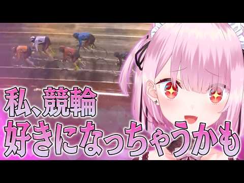 みけねこch - YouTube