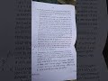Heat and mass transfer me 701 RGPV aktu previous year Mechanical paper#shorts#yt#youtubeshorts#rgpv