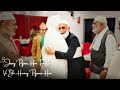 Naqeeb rouza e rahmania showering faizan e ghous e azam 