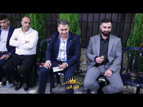 نعمان الجلماوي شادي خنفر افراح ال حلبي حفلة حسين