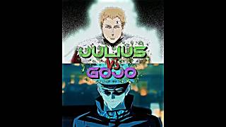 Julius (Black Clover) vs Gojo (JJK) #anime #jjk #blackclover #edit #editing #alightmotion #fyp #fy
