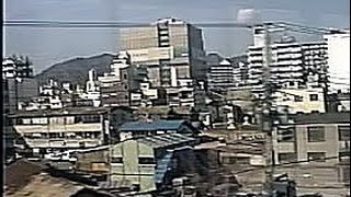 【車窓】阪神淡路大震災直後のJR神戸線(95年2月15日 快速 須磨-神戸 山側)
