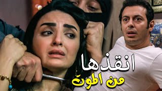 مشهد اكشن لمصطفى شعبان في مسلسل مزاج الخير 😎🔥 أنقذ كرامة من الموت 😱