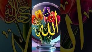 Yee Allah#imamhussain Karbala history#yaali