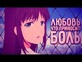 Домекано - Domestic na Kanojo