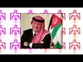 قصيدة سيد العرش للمخرج برهان سعاده والشاعر علي الفاعوري