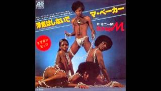 マ・ベーカー　　ボニー M